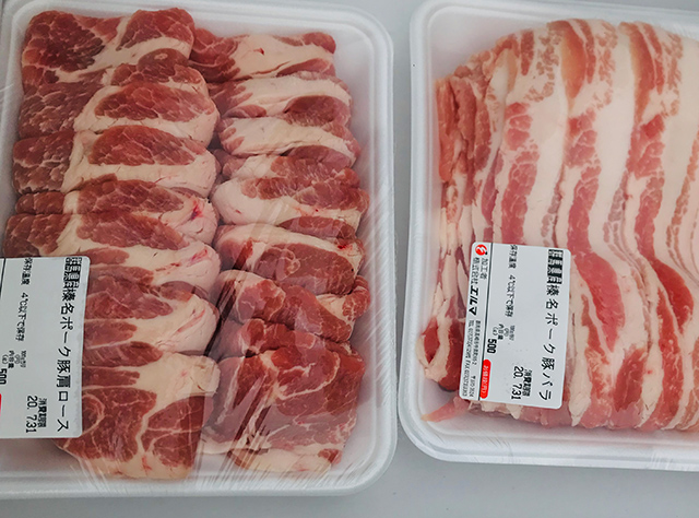 伊参農場でＢＢＱ